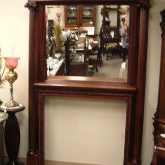 Mahogany Fancy Victorian Tall Mantel