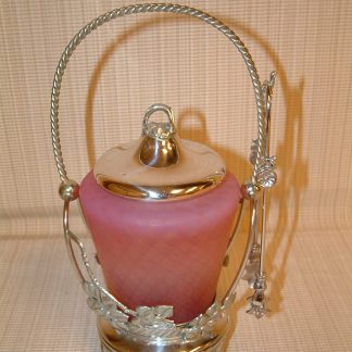 Cranberry Satin Glass Pickle Castor SALE PRICED
