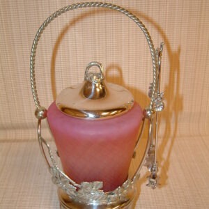 Cranberry Satin Glass Pickle Castor  SALE PRICED