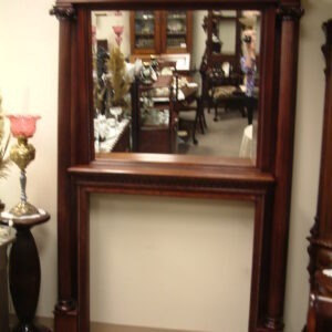Mahogany Fancy Victorian Tall Mantel